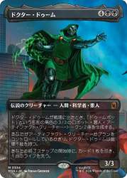138268 B