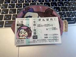 43718 B