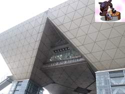 1279882 B