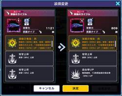 217886 B
