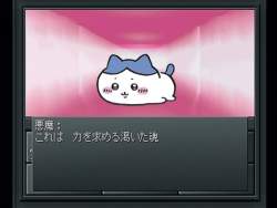 291685 B