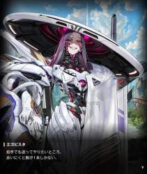 675433 B
