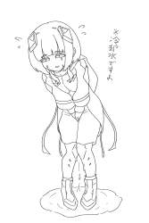 153959 B