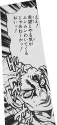 35934 B