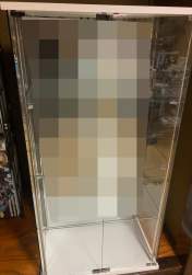7709315 B
