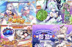 769693 B