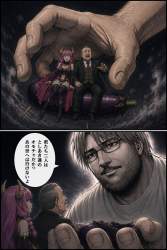 2769518 B