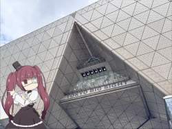 524917 B