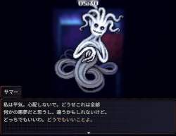 50718 B