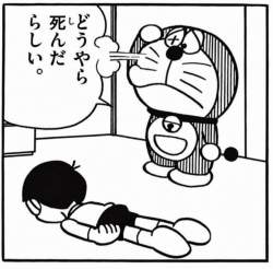 124381 B
