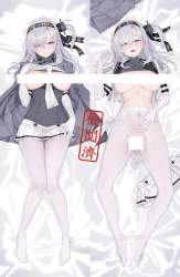 836277 B
