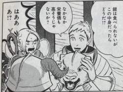 152442 B