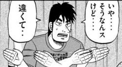 89758 B