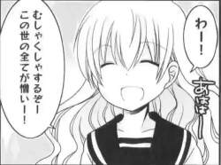 459266 B