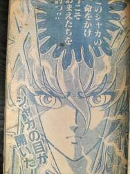 182994 B