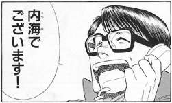 56396 B