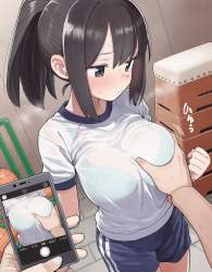 763012 B