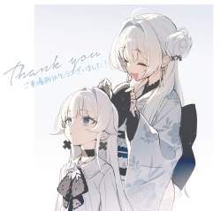 153051 B