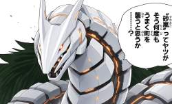 146317 B