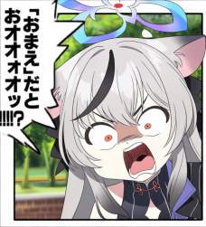 776062 B