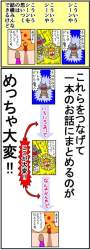 85949 B