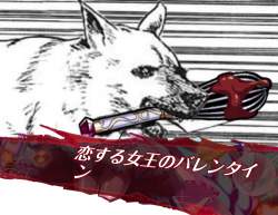 639541 B