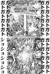 167233 B