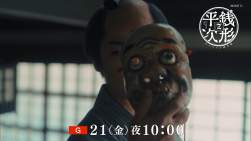 210703 B