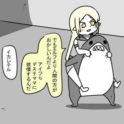 165287 B