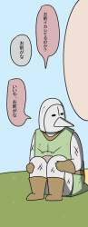 124283 B