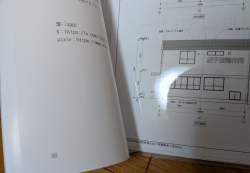 1074779 B