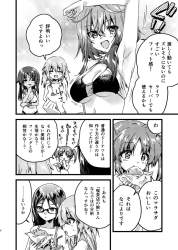 348344 B