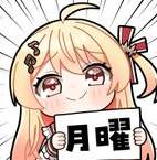50869 B