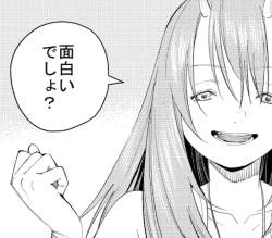 926209 B
