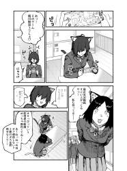558436 B