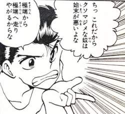 330633 B