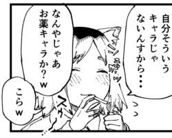 98971 B