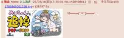 106329 B