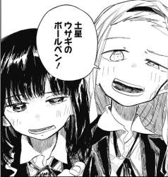 102425 B