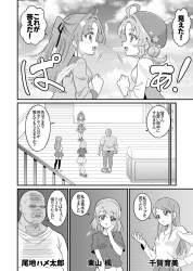 270014 B
