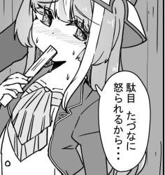 107999 B