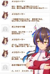 60983 B