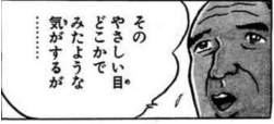 33589 B