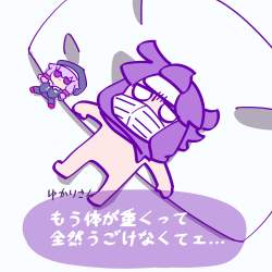 264652 B