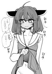 95287 B