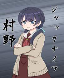 117566 B
