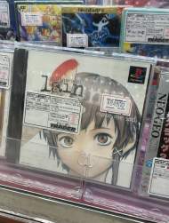 254819 B