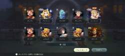 1379890 B