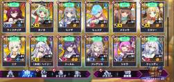 382954 B