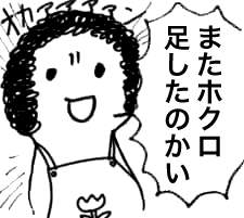 28421 B